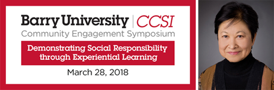 Community Engagement Symposium Includes Workshop, Seminar and Poster Sessions