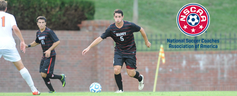 Men's Soccer Standout Selected To 2012 NSCAA Scholar All-America Team