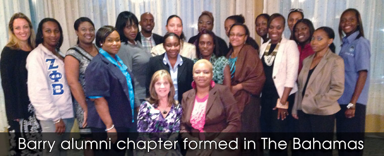 First international Barry alumni chapter formed in The Bahamas