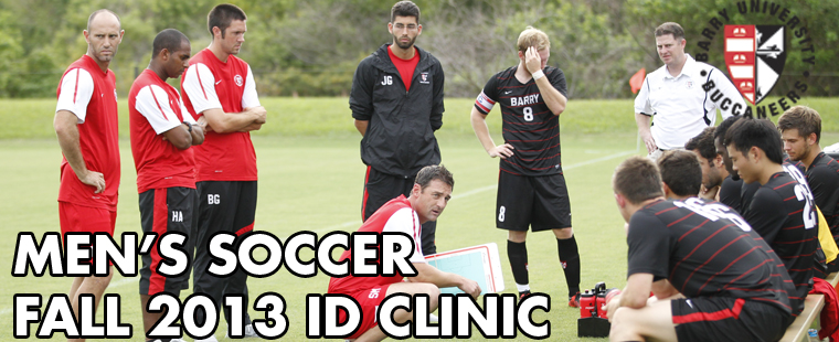 Fall 2013 Men's Soccer ID Clinic