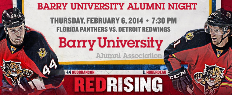 Barry Alumni Night with the Florida Panthers
