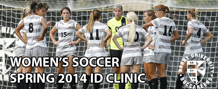 2014 Spring Women's Soccer ID Camp