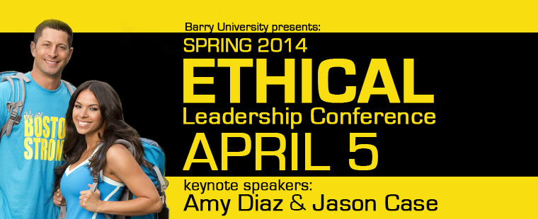 Spring 2014 Ethical Leadership Conference