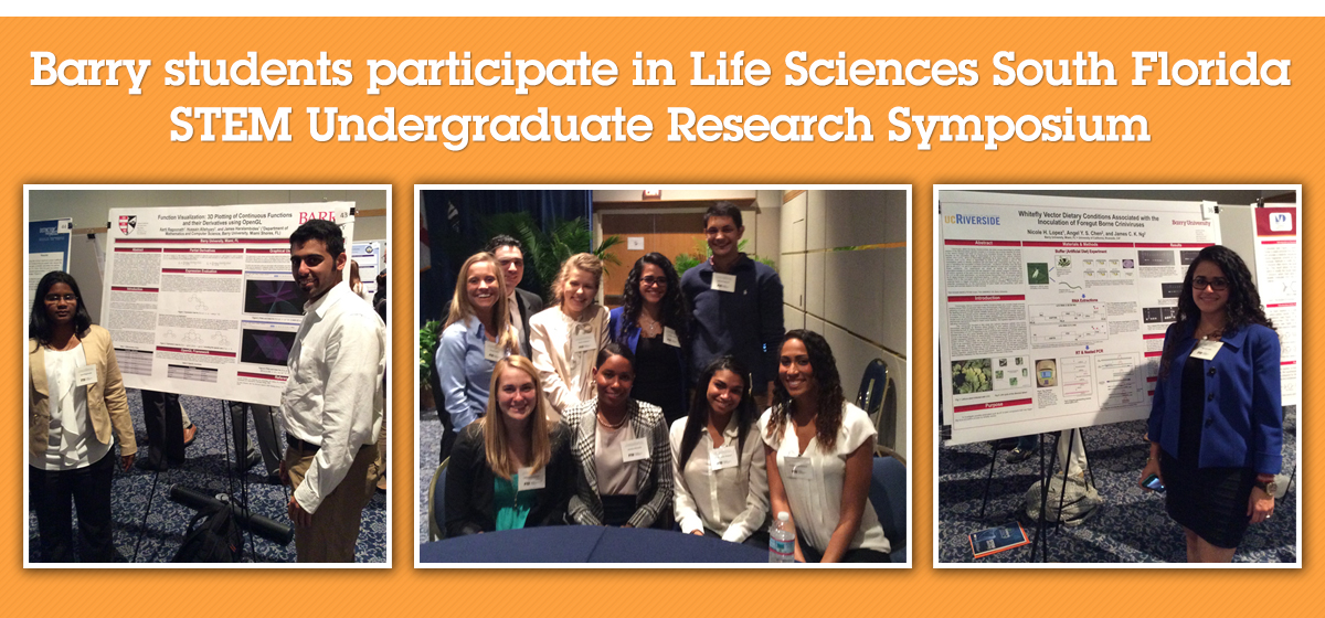 Barry students participate in Life Sciences South Florida STEM Undergraduate Research Symposium