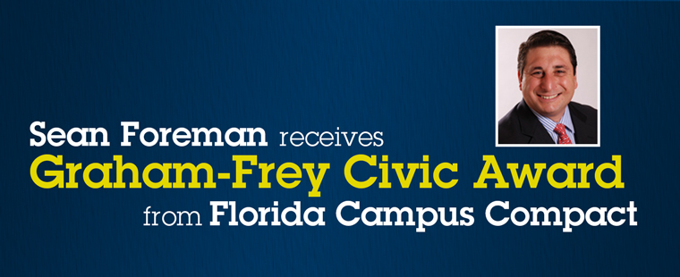 Sean Foreman receives Graham-Frey Civic Award from Florida Campus Compact