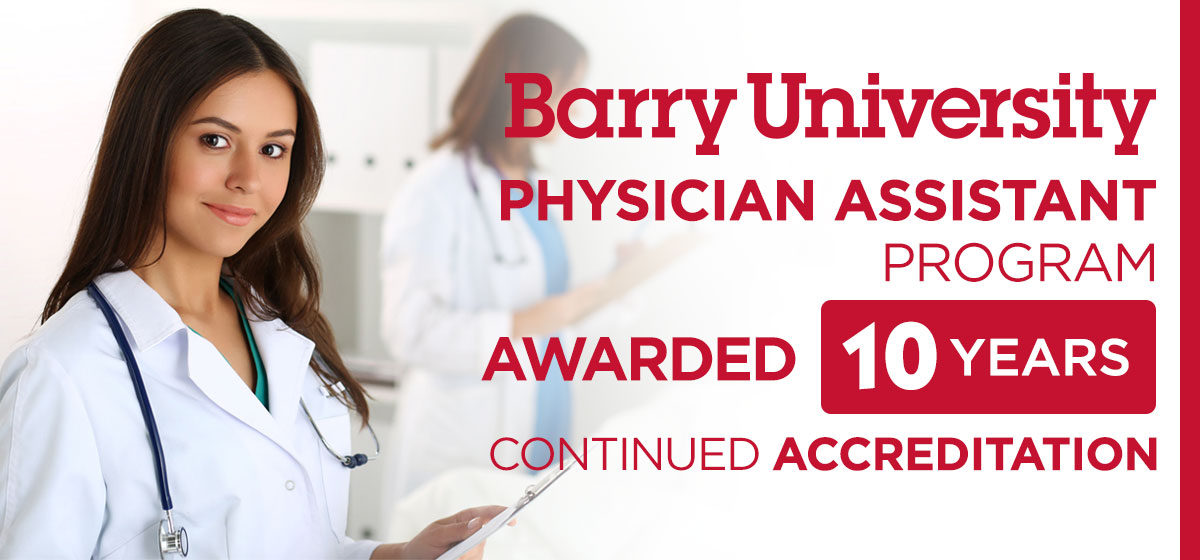 Physician Assistant Program awarded 10 years continued accreditation