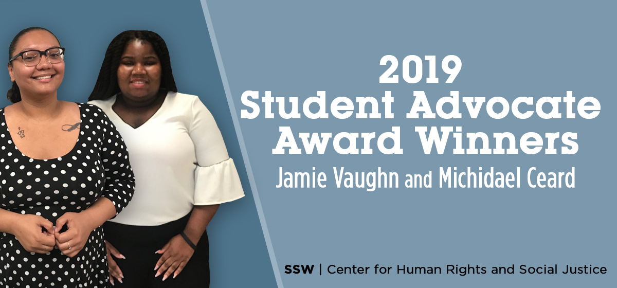 2019 Student Advocate Award Winners