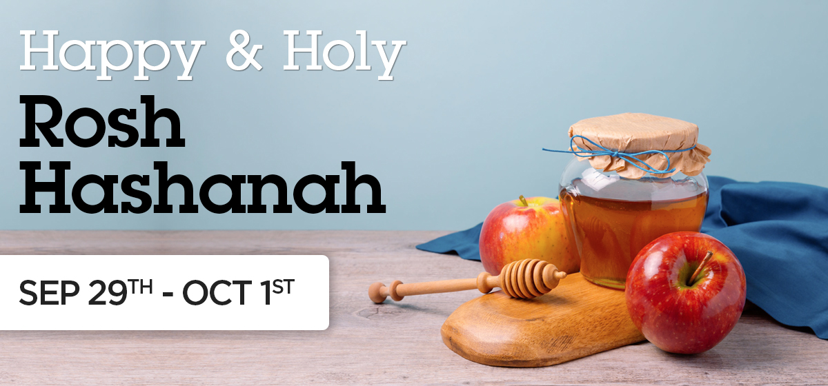 Happy & Holy Rosh Hashanah