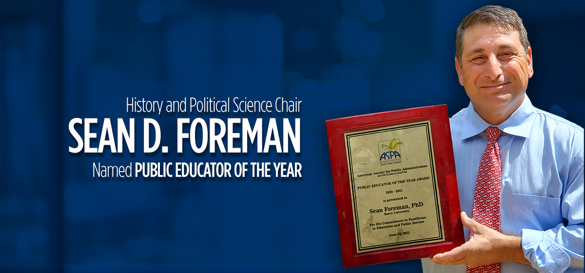 Professor Sean Foreman Earns Top Distinction from the American Society for Public Administration